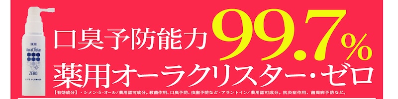 pI[NX^[E[TCg